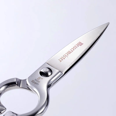 Forged Take-Apart Scissors - 8" - Made in Spain